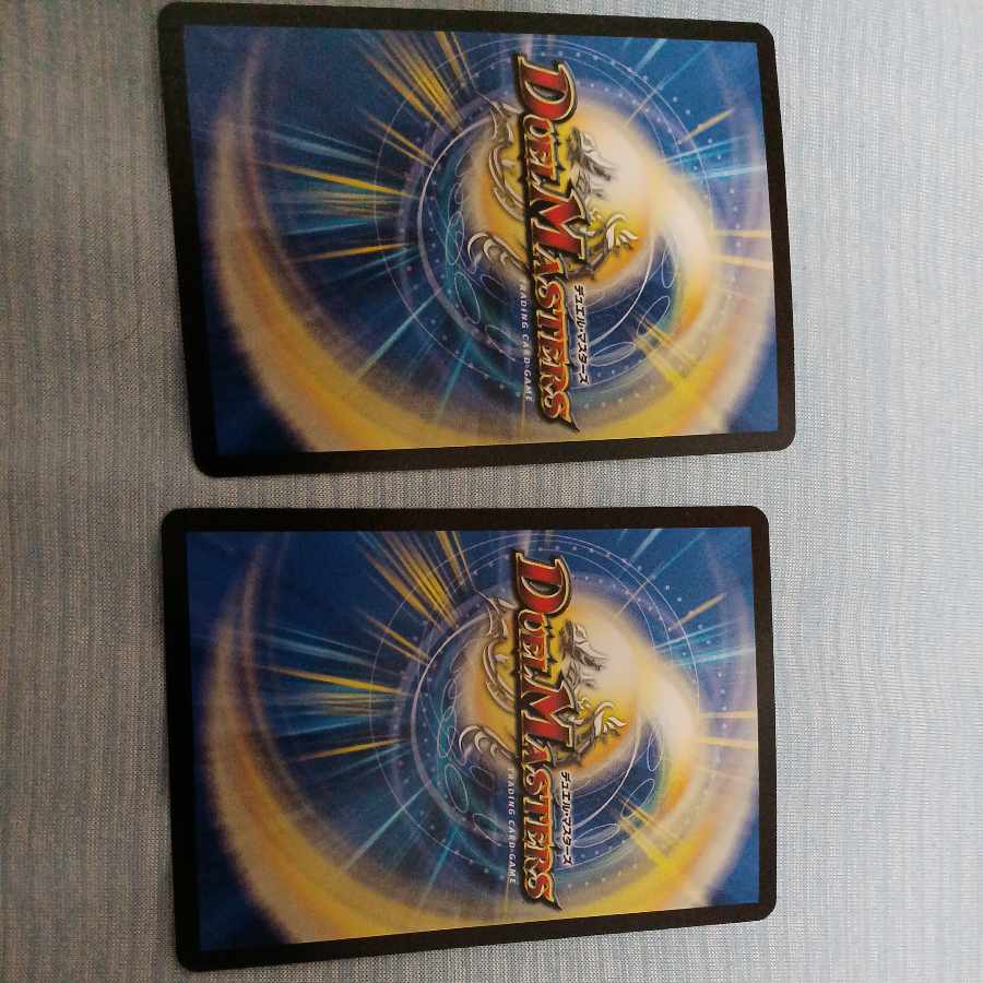 Re:Desertion Top Gear (20th Rare Spec.) C-foil 6A/20