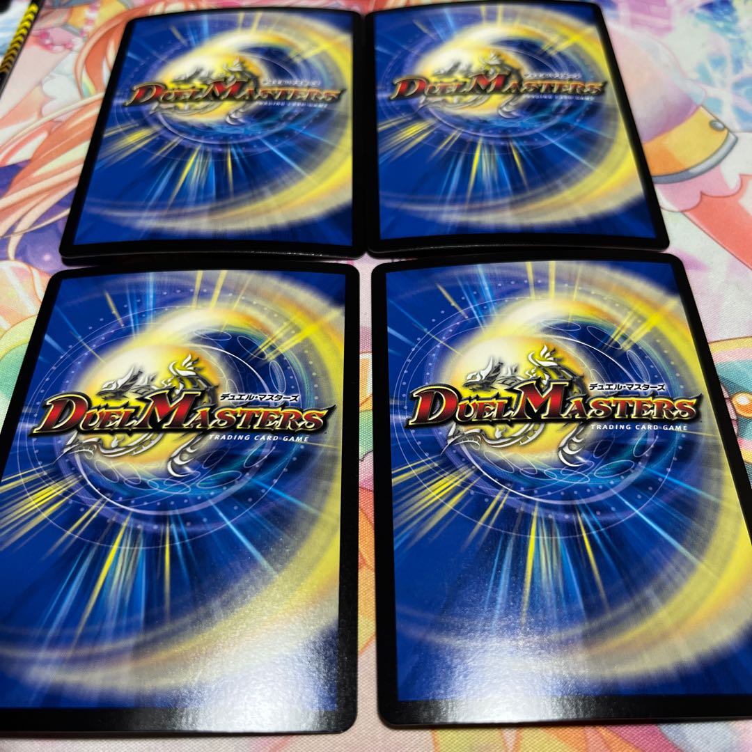 堕魔 ヴォガイガ VR 5/12 1枚