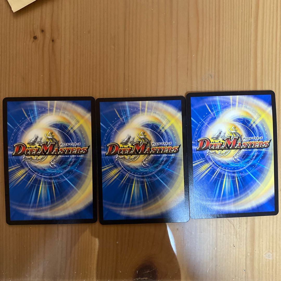 ホーリーエンド　ナウオアネバー