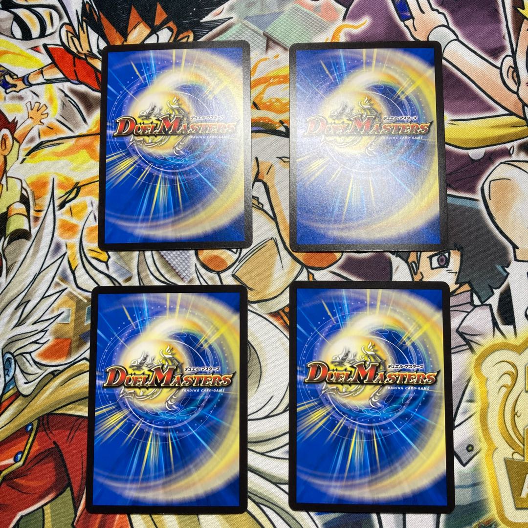 Haetata Chu Squirrel C 78/95