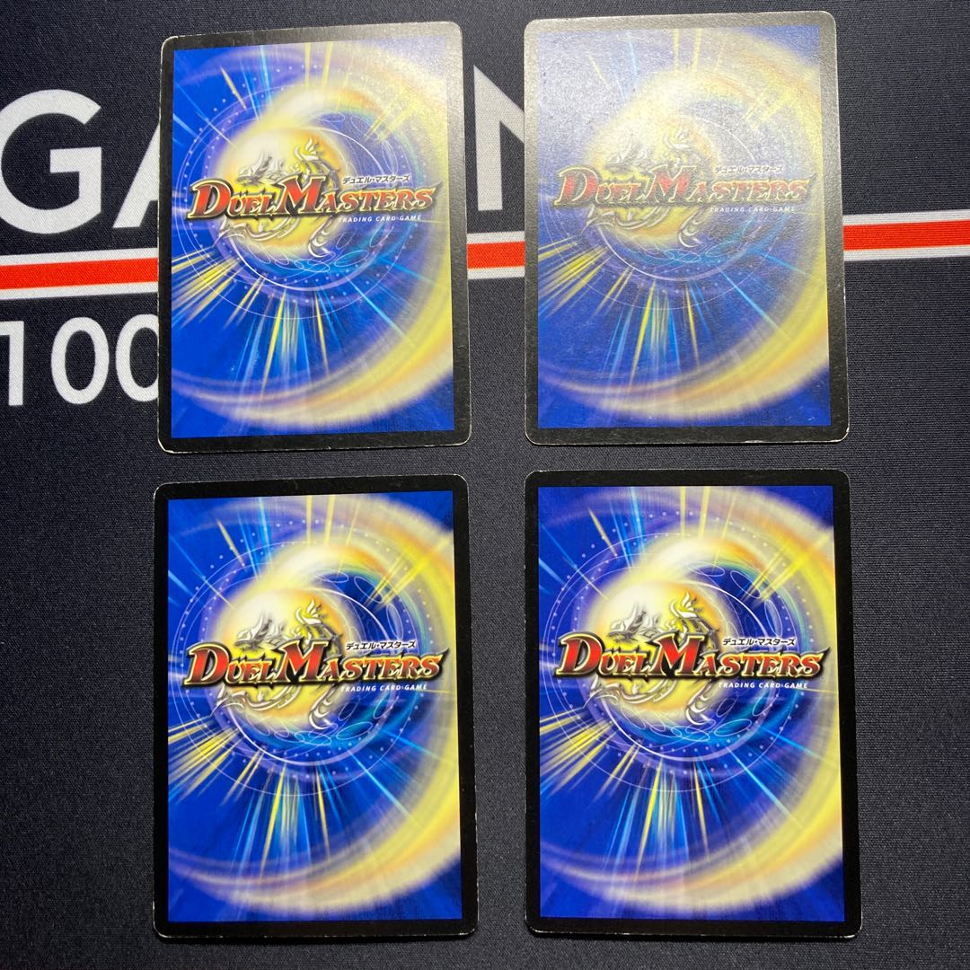 Shinra Darkness Romanov(Normal) R 12/55/Y8