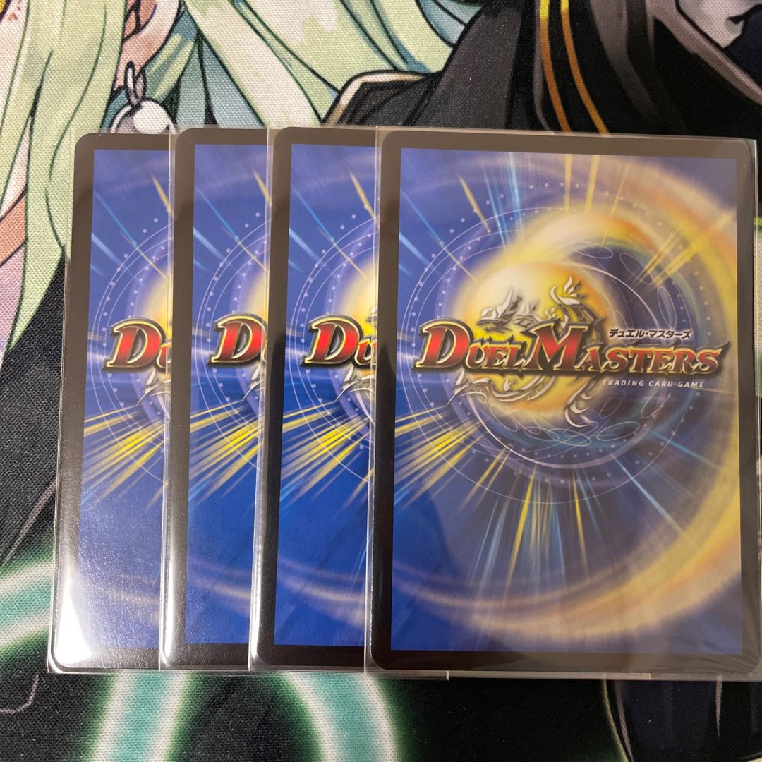 Infel Star Tree VR 4 pieces