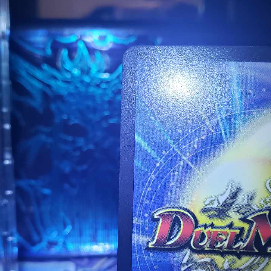 Psychic Senryuha Malt NEXT WVC W17/W20