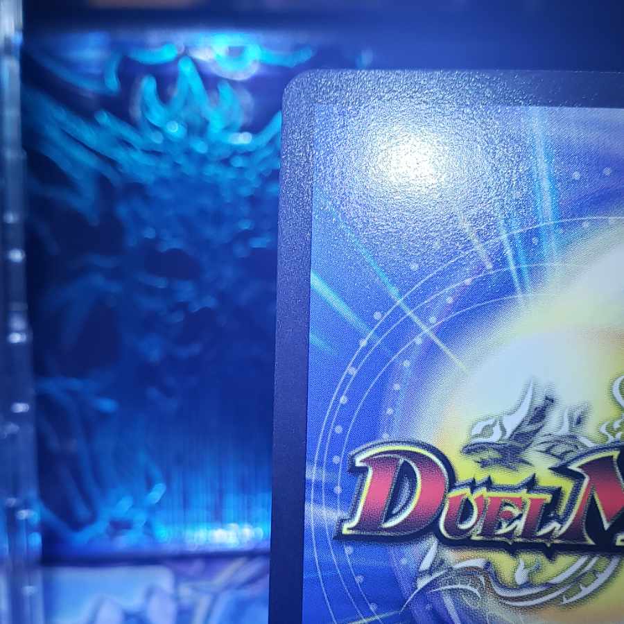 Psychic Senryuha Malt NEXT WVC W17/W20