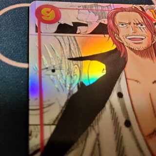 Shanks Super Parallel