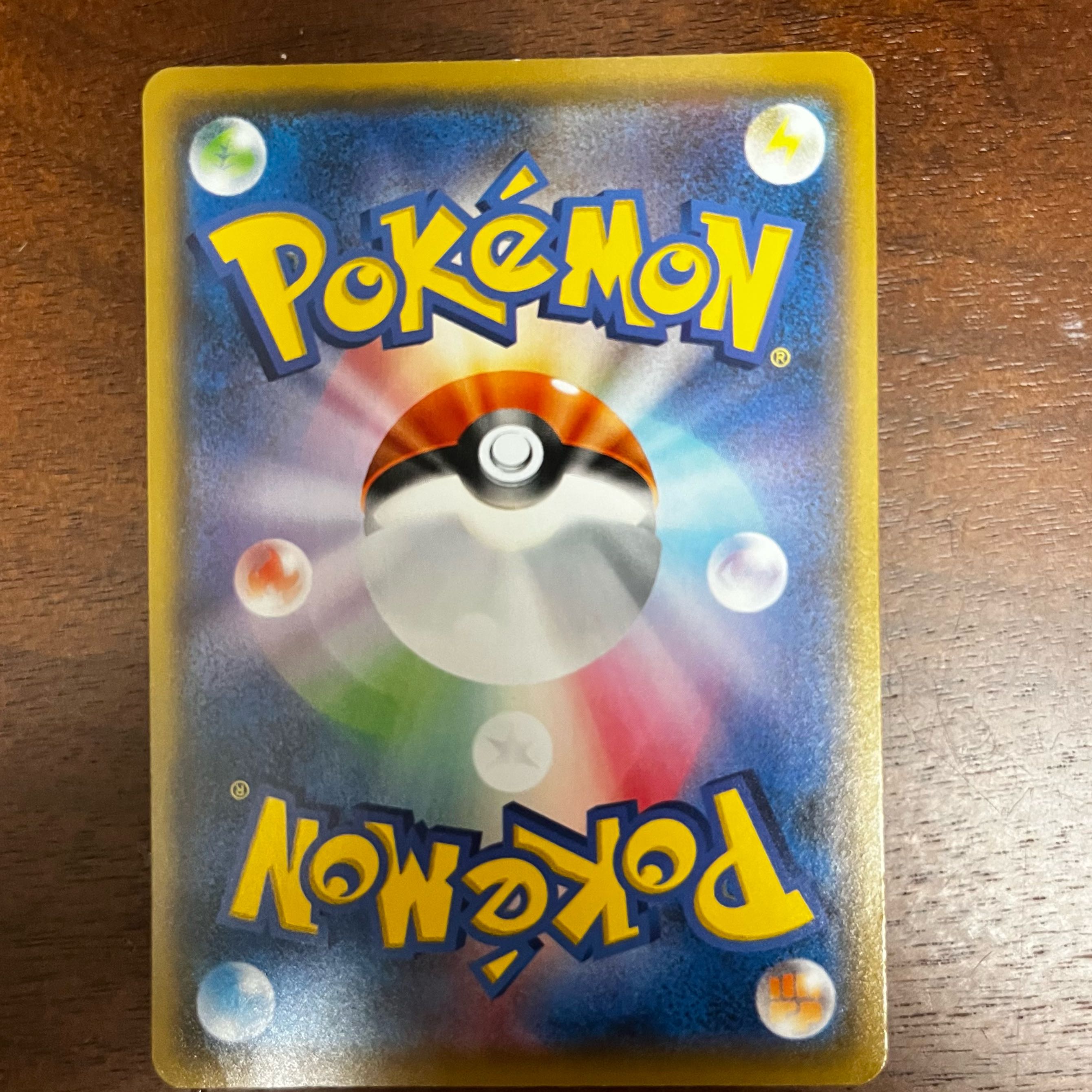 Dr. Burnett 013/013 1 copy