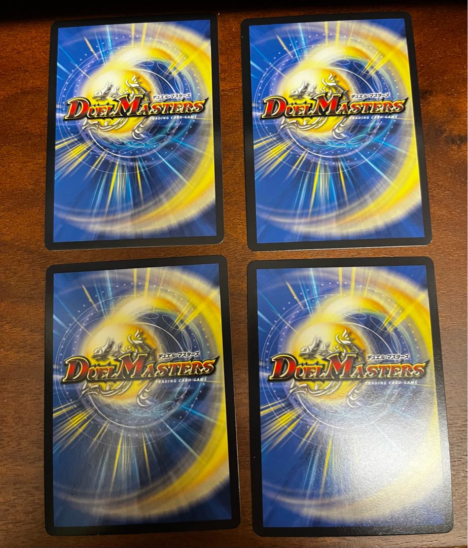 Heavenly Crime Fallen General Arca Crown 3/16 4 pieces