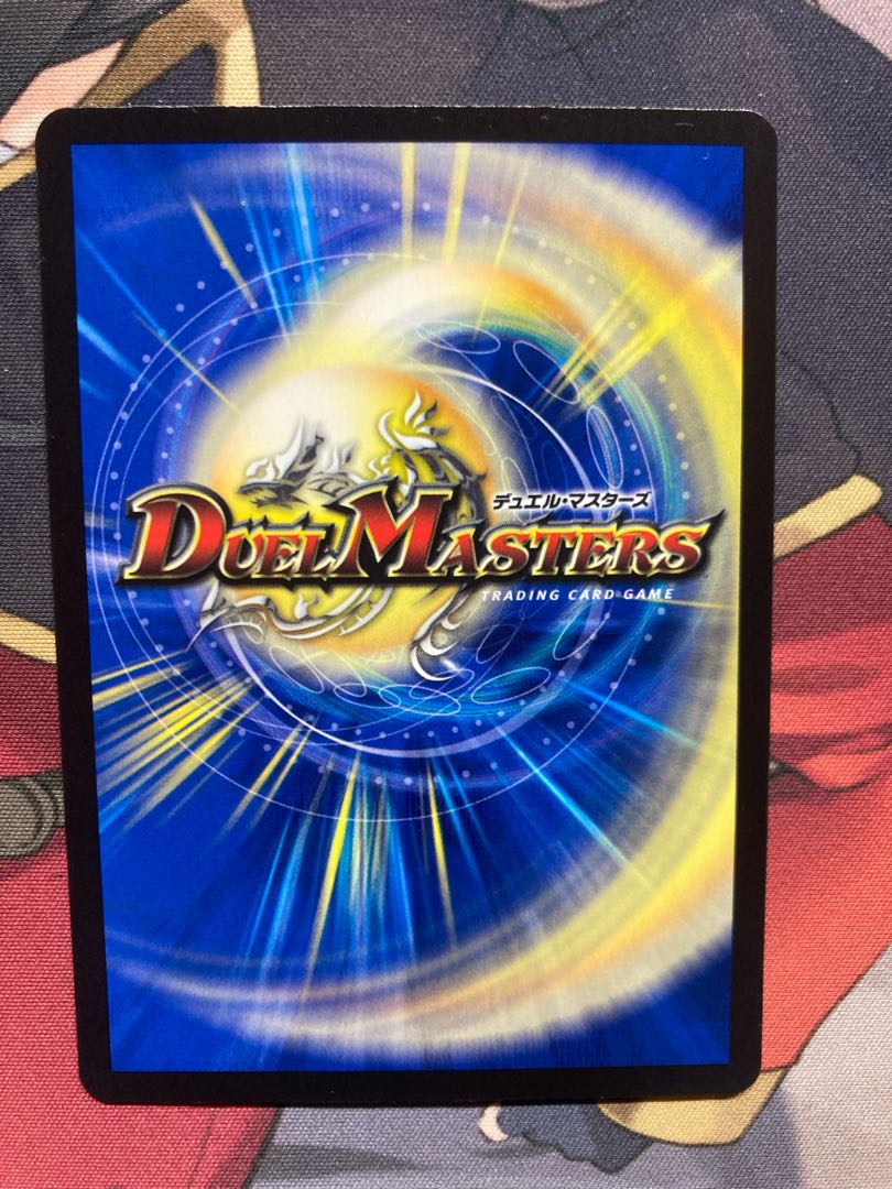 Meteor Gaiach Kaiser (Silver Treasure) SR TR6/TR10