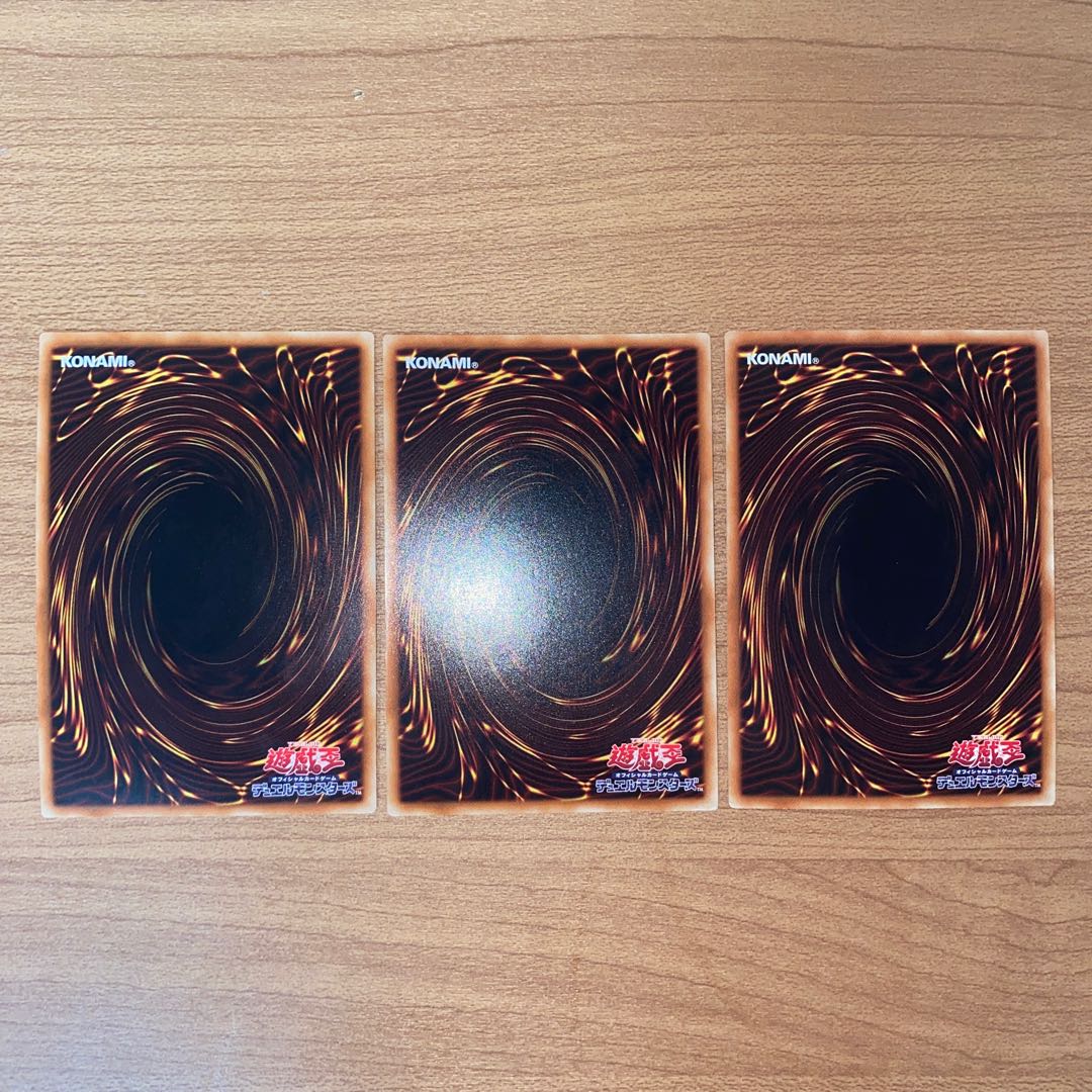 The Weather Thundery Canvas Super Rare JP040