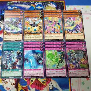 【kk様優先】(24枚)エクスキューティーノーマル詰め