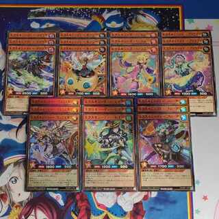 (40枚)エクスキューティーセット①