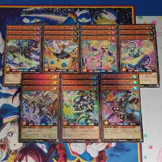 (40枚)エクスキューティーセット②