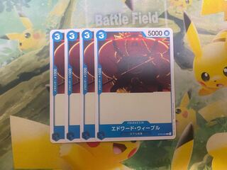One Piece Card Game Edward Wible 4 cards ST03