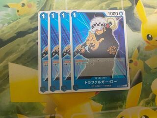 One Piece Card Game Trafalgar Law 4 cards ST03