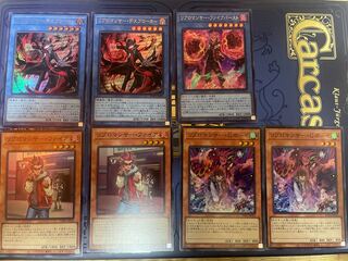 Libromancer Death Broker Ultra Rare JP021, etc.