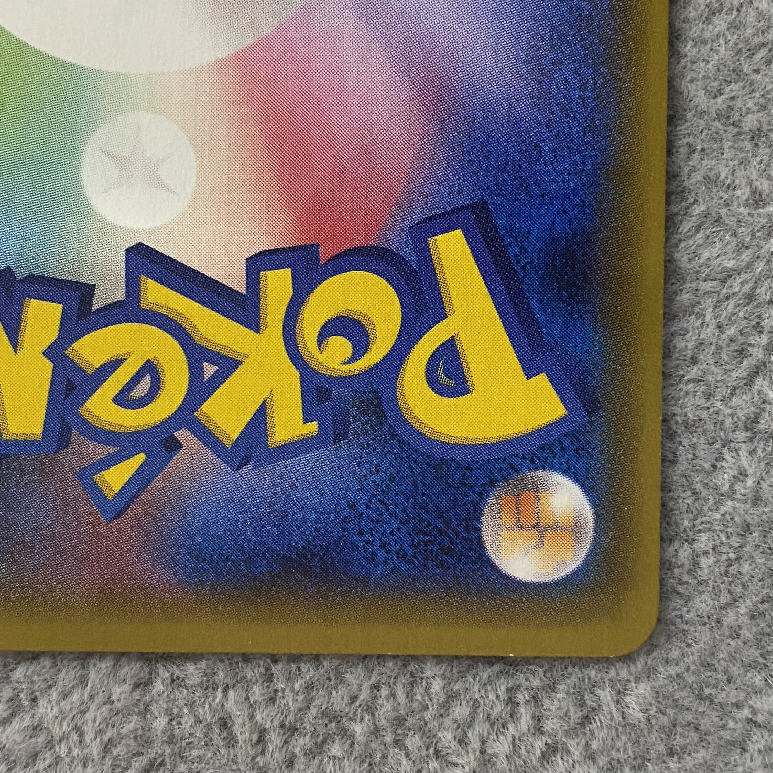 Genshi KyogreEX SR 1ed 073/070