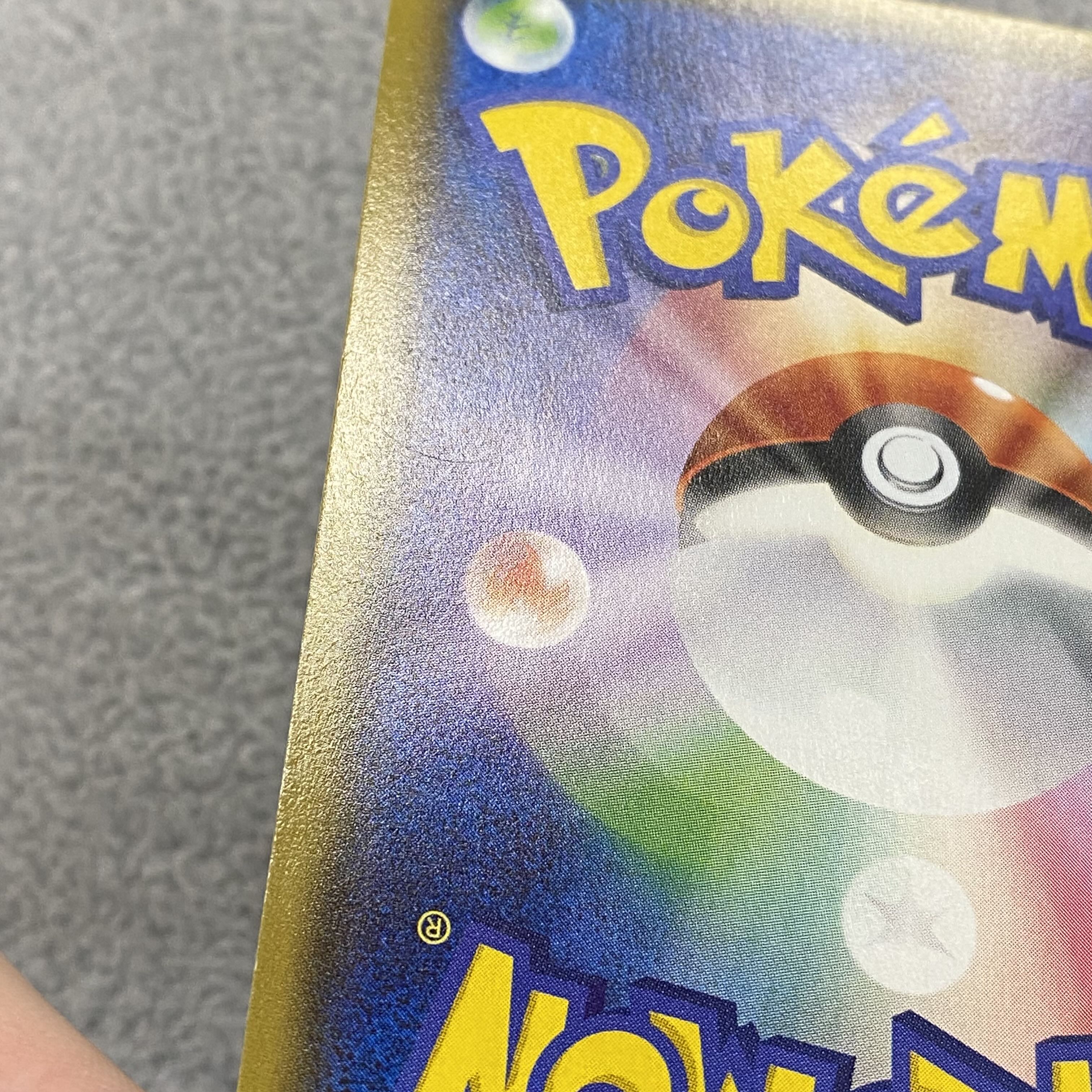 Genshi KyogreEX SR 1ed 073/070