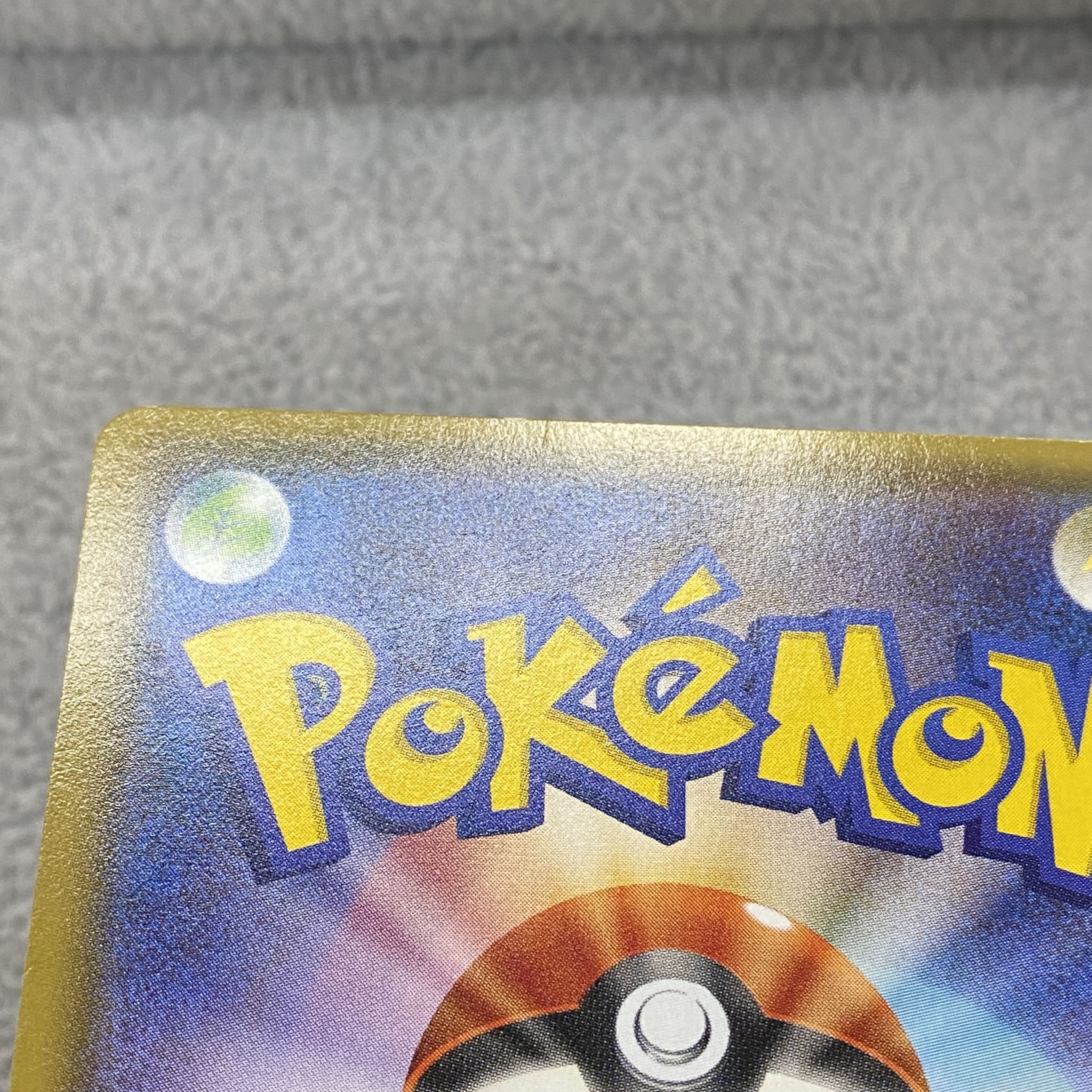 Genshi KyogreEX SR 1ed 073/070