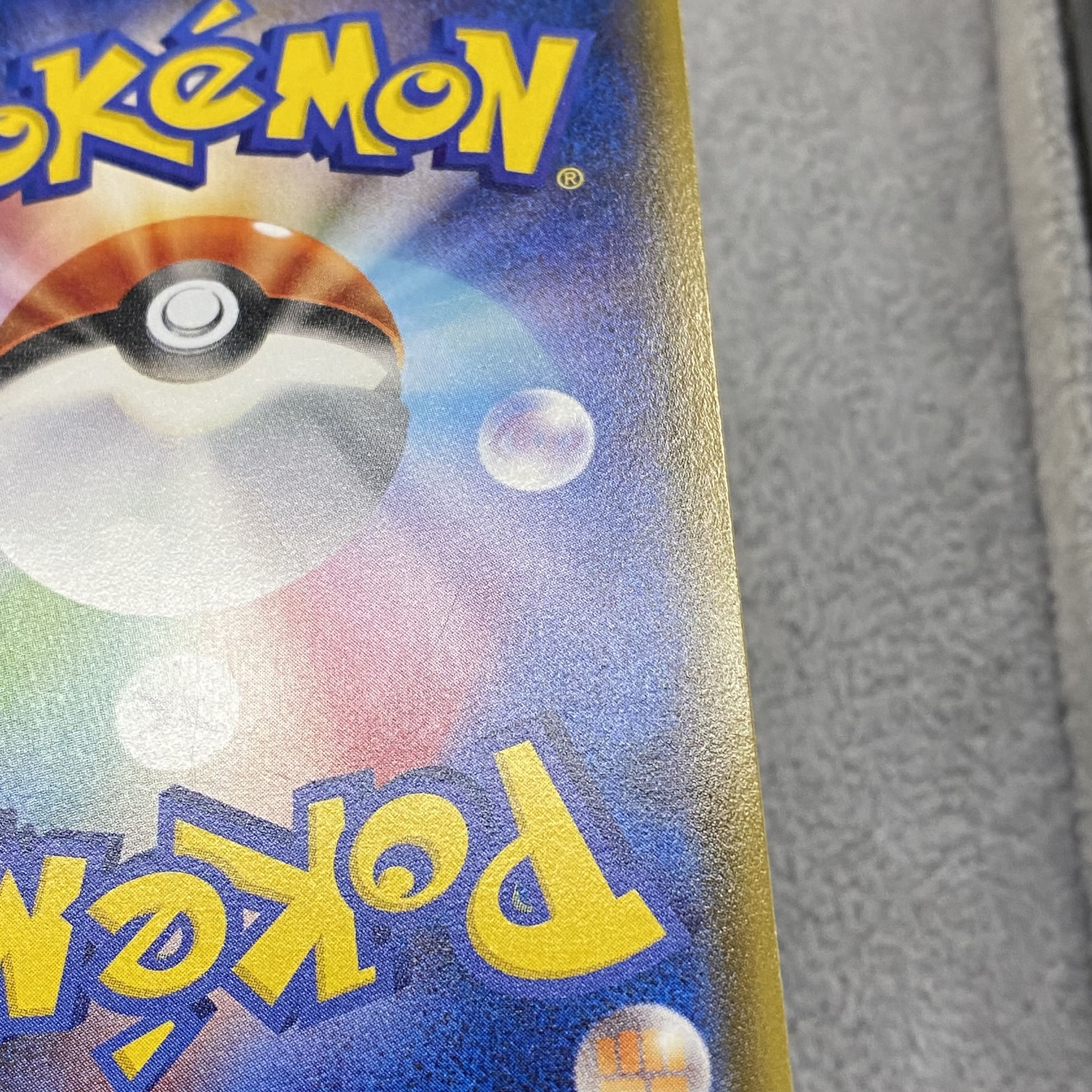 Genshi KyogreEX SR 1ed 073/070