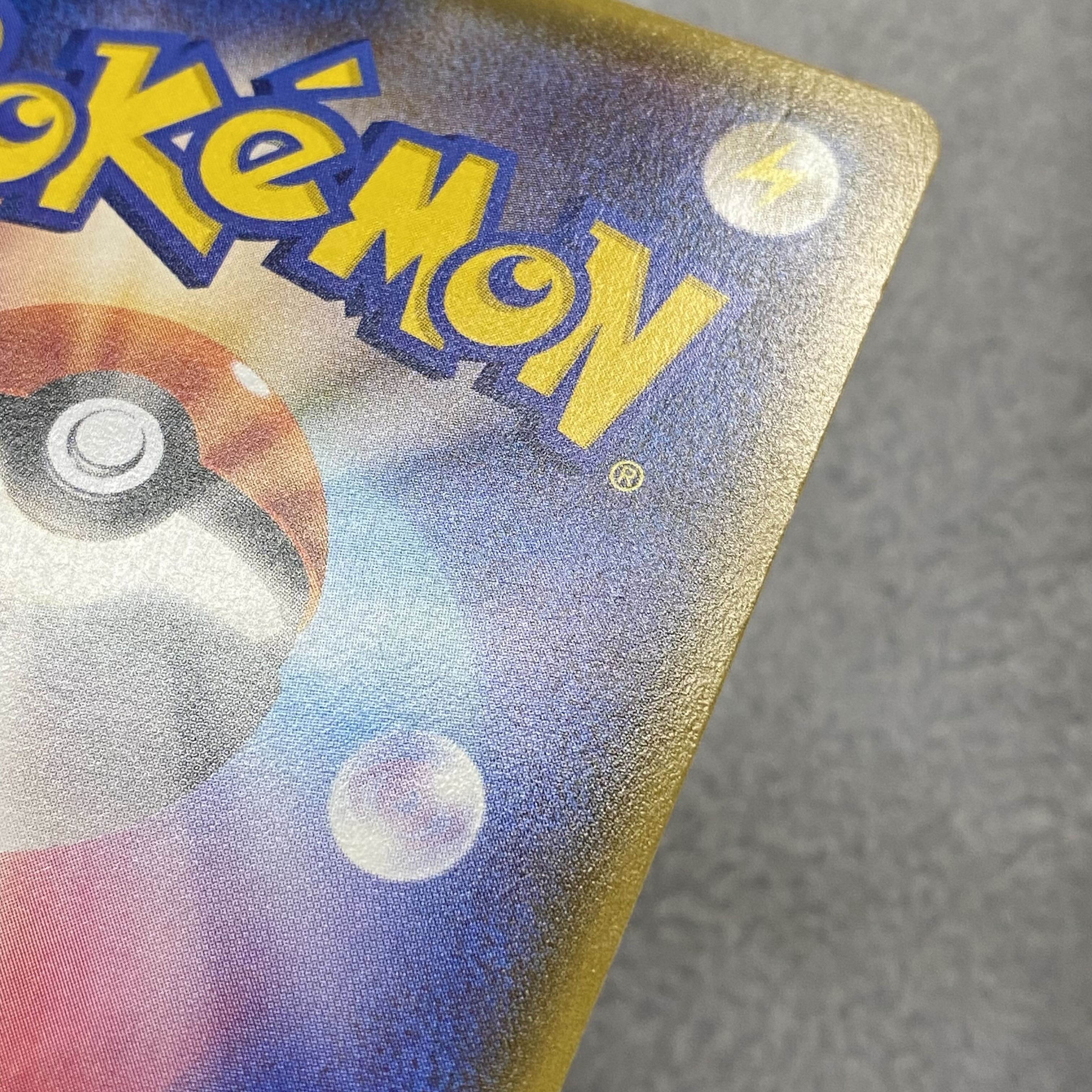 Genshi KyogreEX SR 1ed 073/070