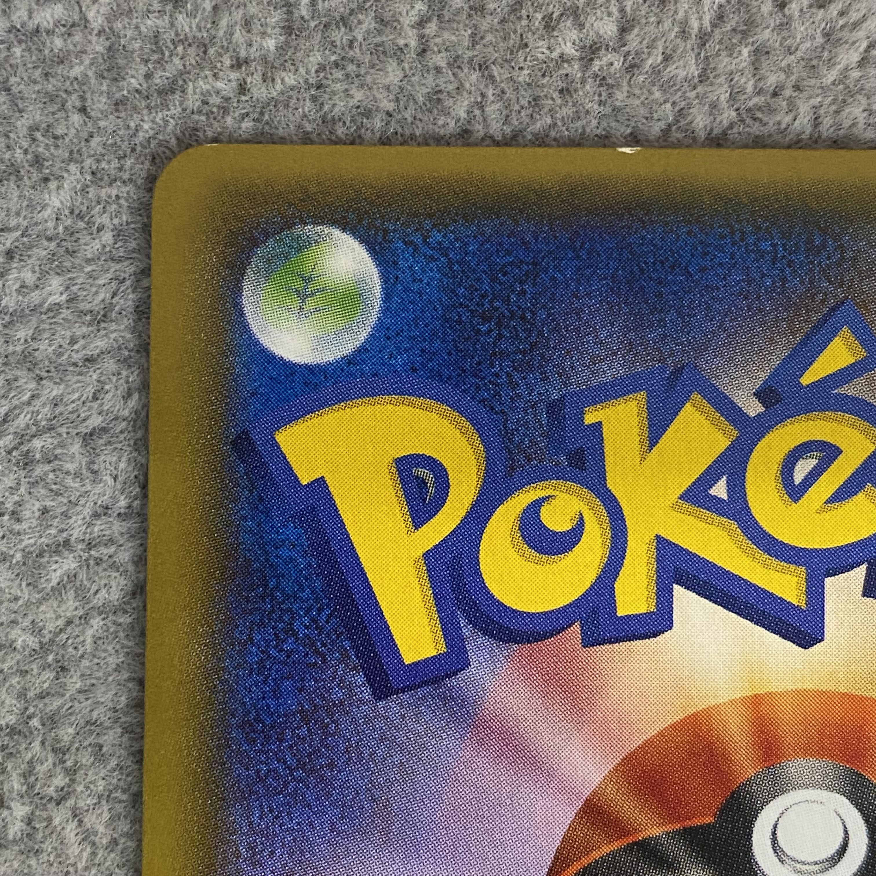 Genshi KyogreEX SR 1ed 073/070