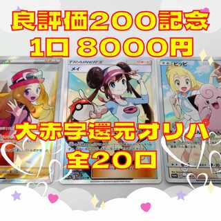 Exclusive for Gon-chan