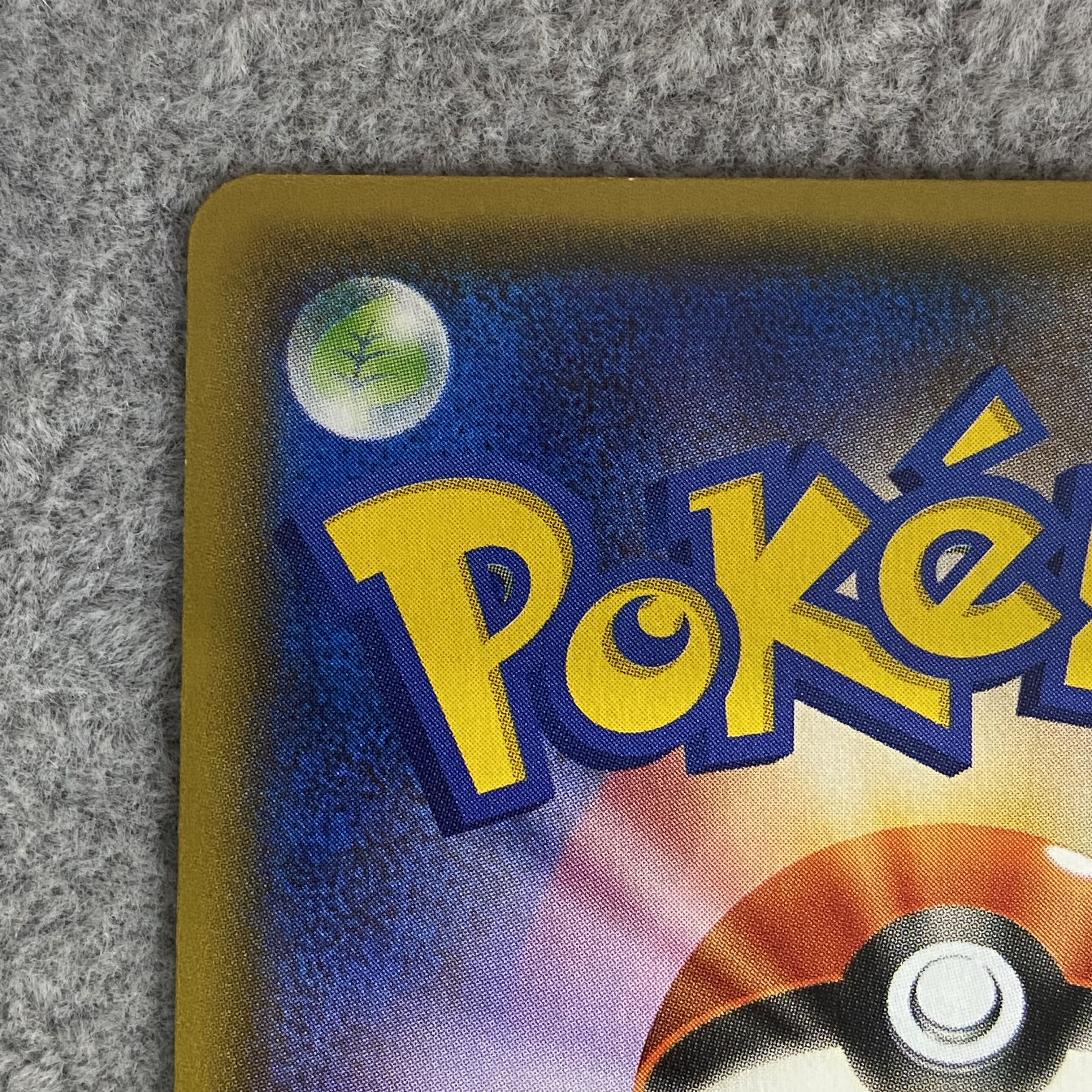 KyogreEX RR of Aqua Dan 1ed 006/034