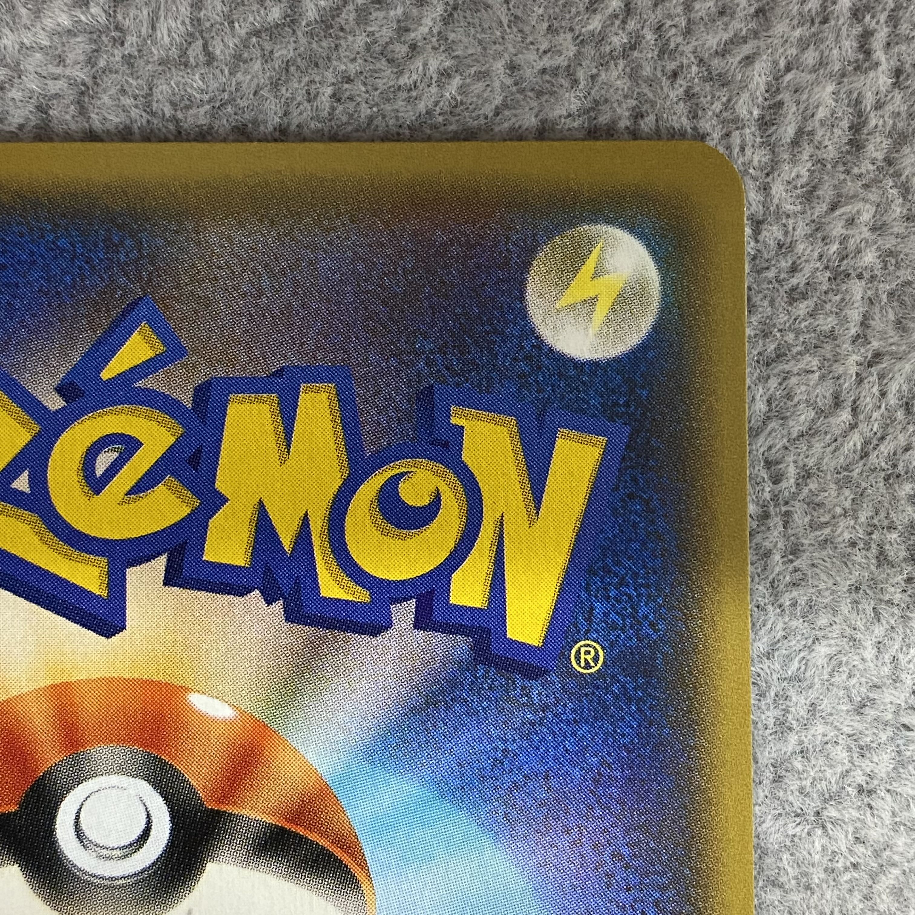 KyogreEX RR of Aqua Dan 1ed 006/034