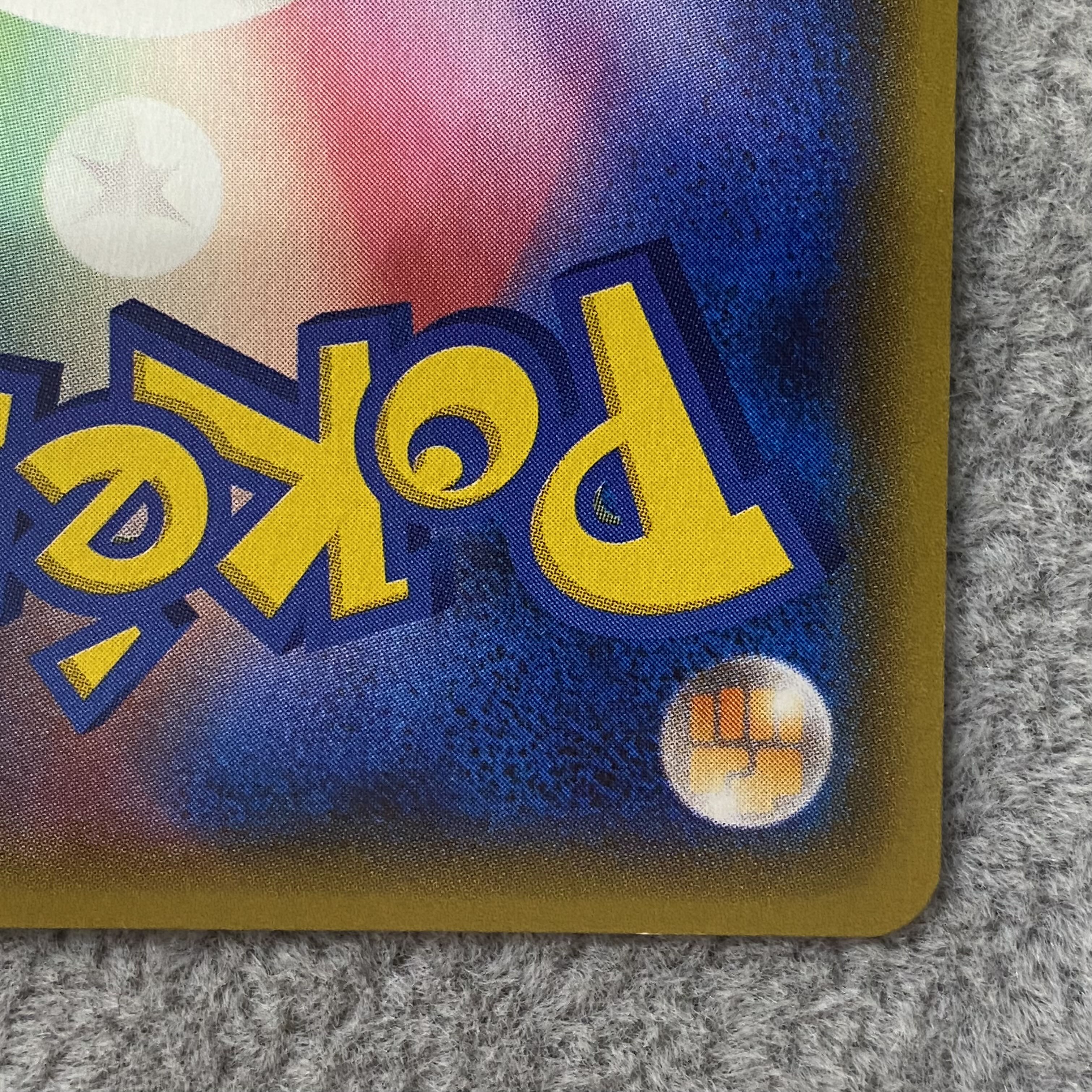 KyogreEX RR of Aqua Dan 1ed 006/034