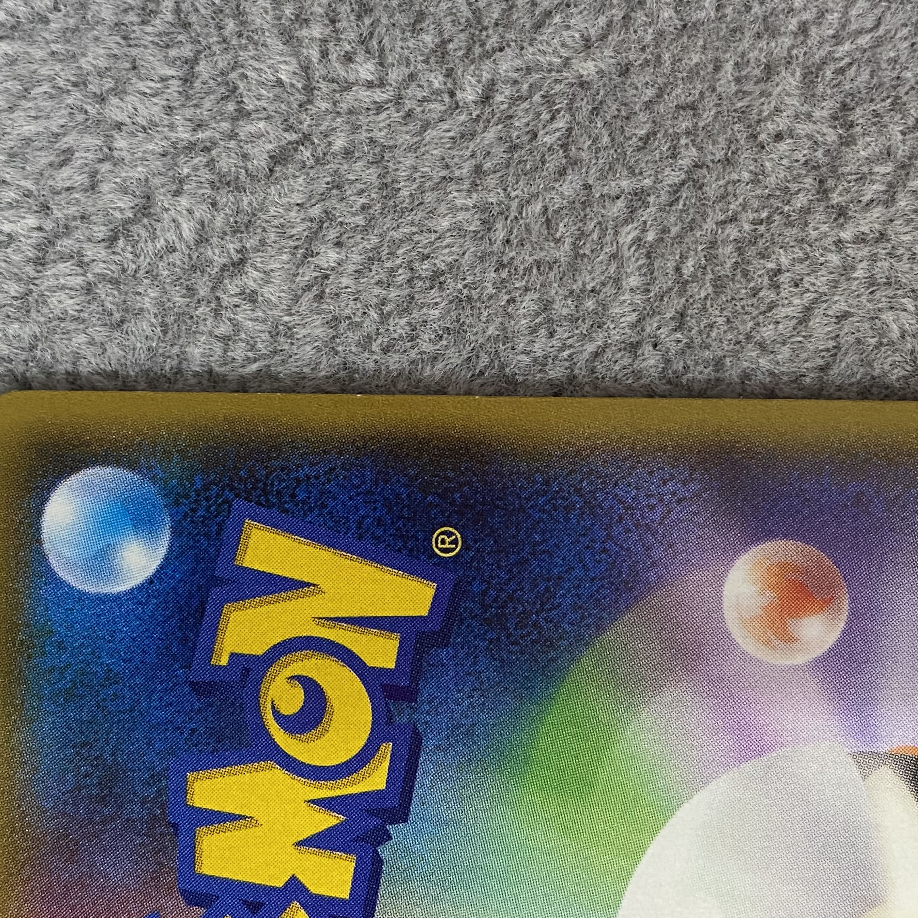 KyogreEX RR of Aqua Dan 1ed 006/034