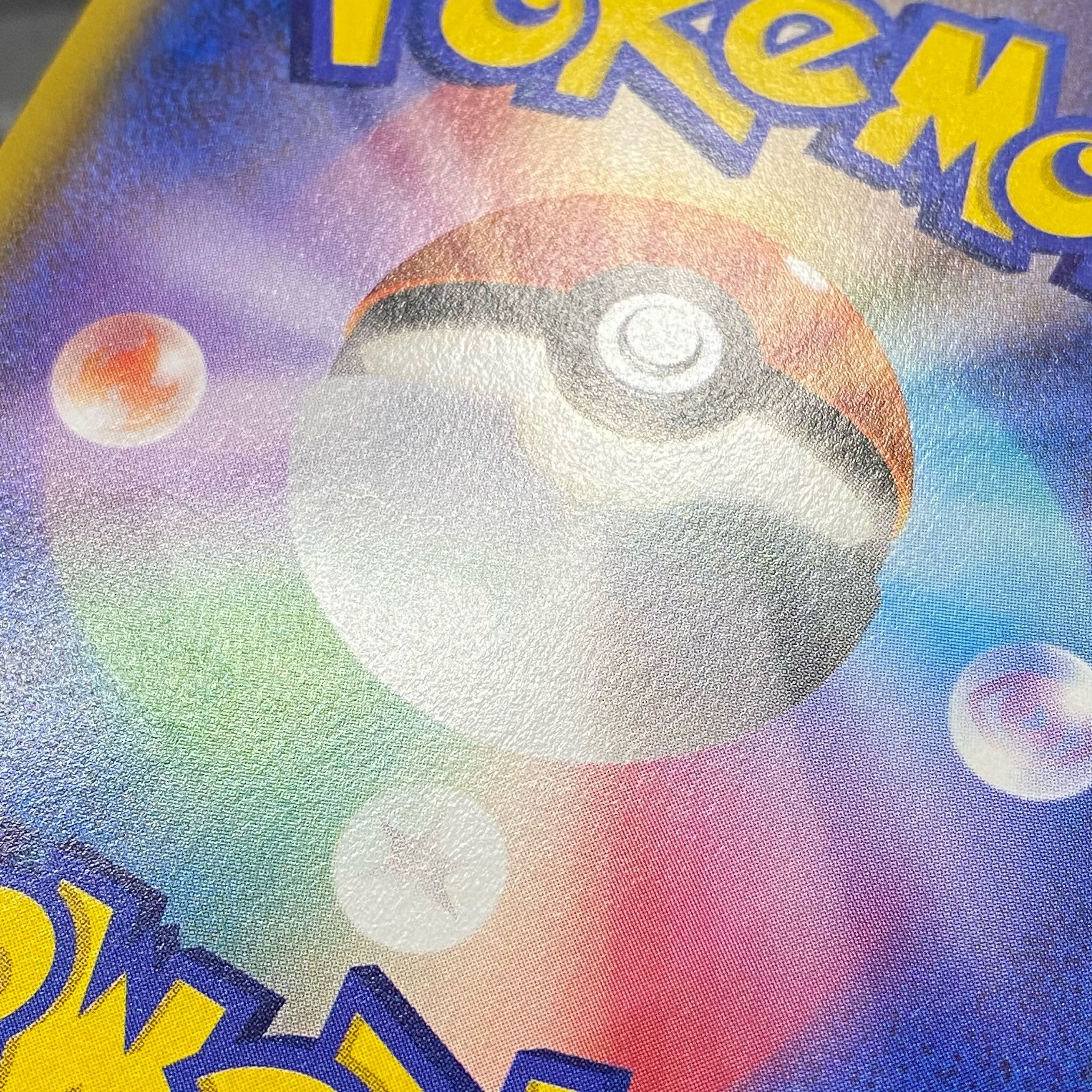 KyogreEX RR of Aqua Dan 1ed 006/034