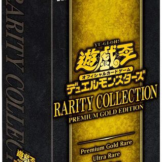 ギアギア様専用