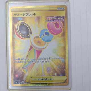 Power Tablet UR 126/100