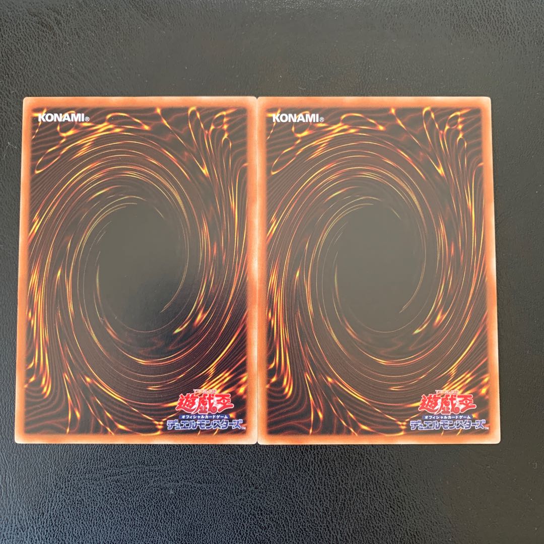 封印の黄金櫃 レア 2枚