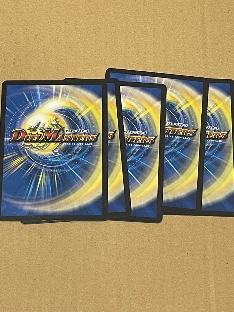 Adventure Fairy Poleco C 94/95