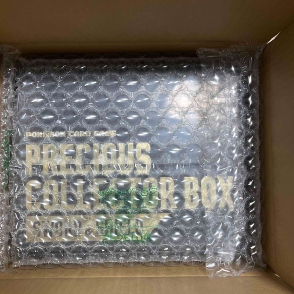 Pokémon Card Precious Collector Box, new, unopened.