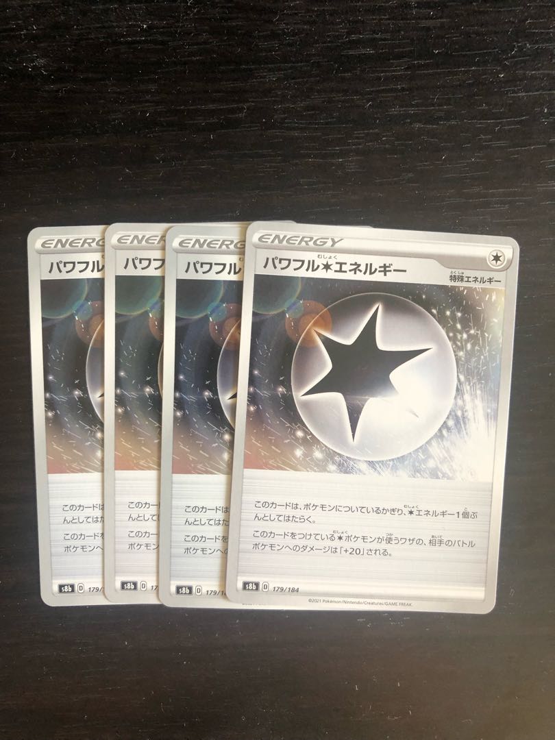 Powerful Colorless Energy Set