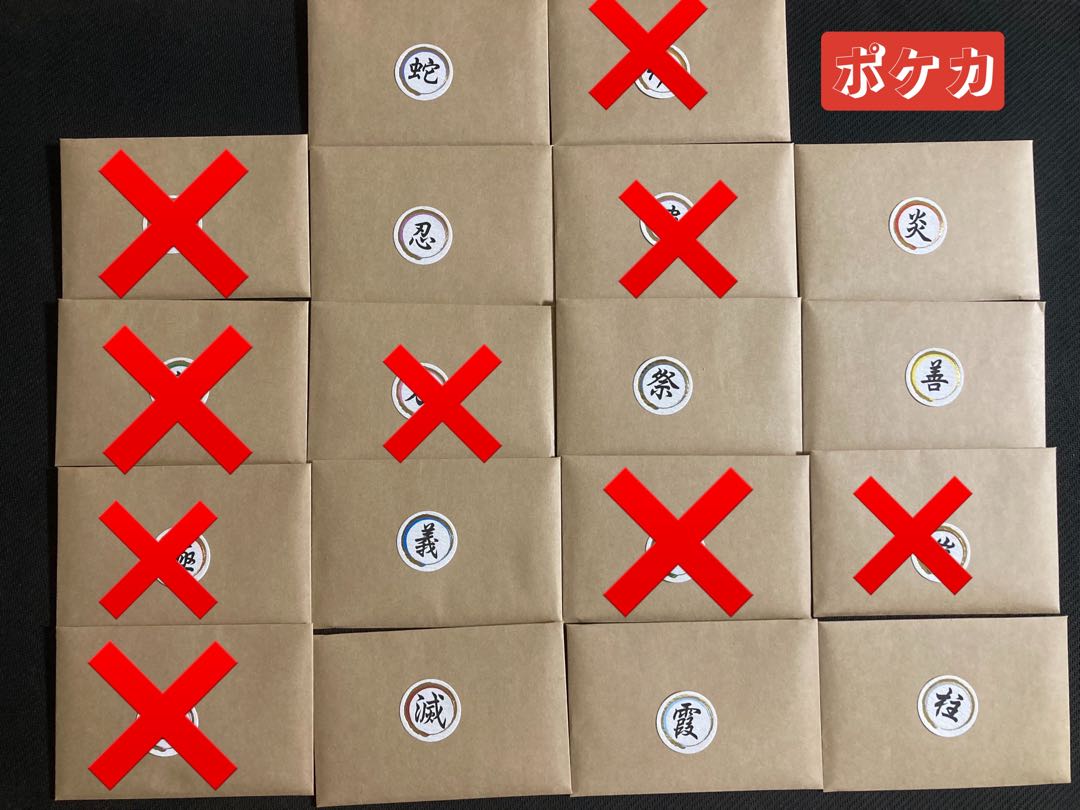 【残9口】ゲリラ割!1口分!即購入可!リーリエぶち抜きポケカオリパ【全18口】 1枚