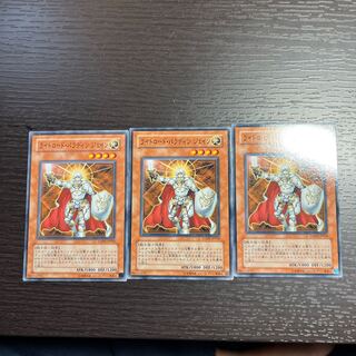 ライトロード・パラディン ジェイン