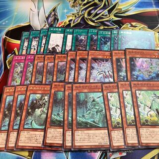 氷水セット　87