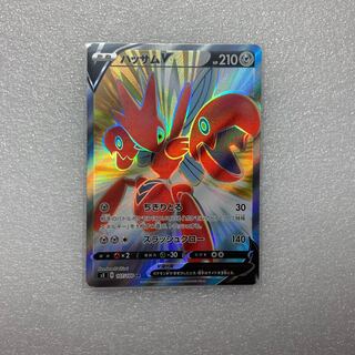 Pokémon Card ScizorV