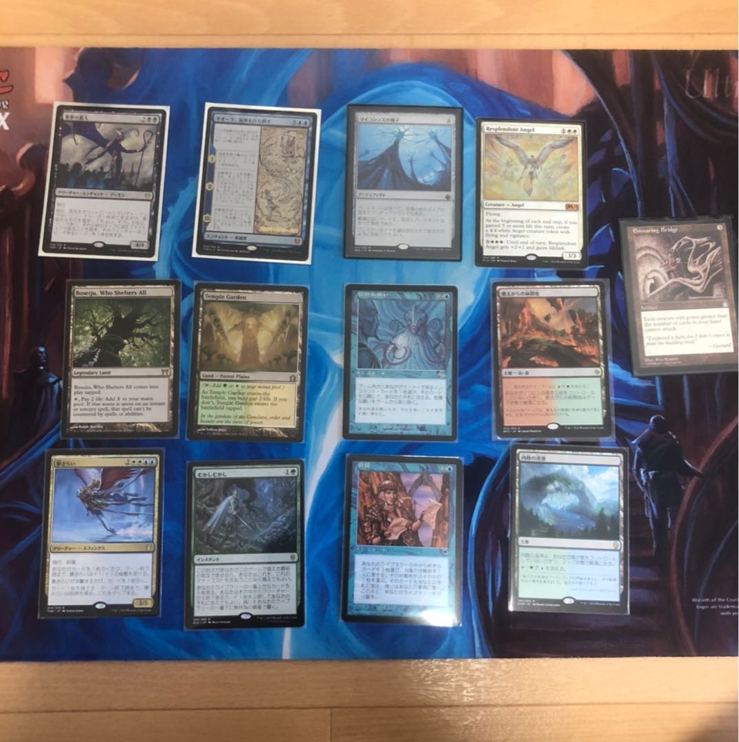 mtg 不要カードセット