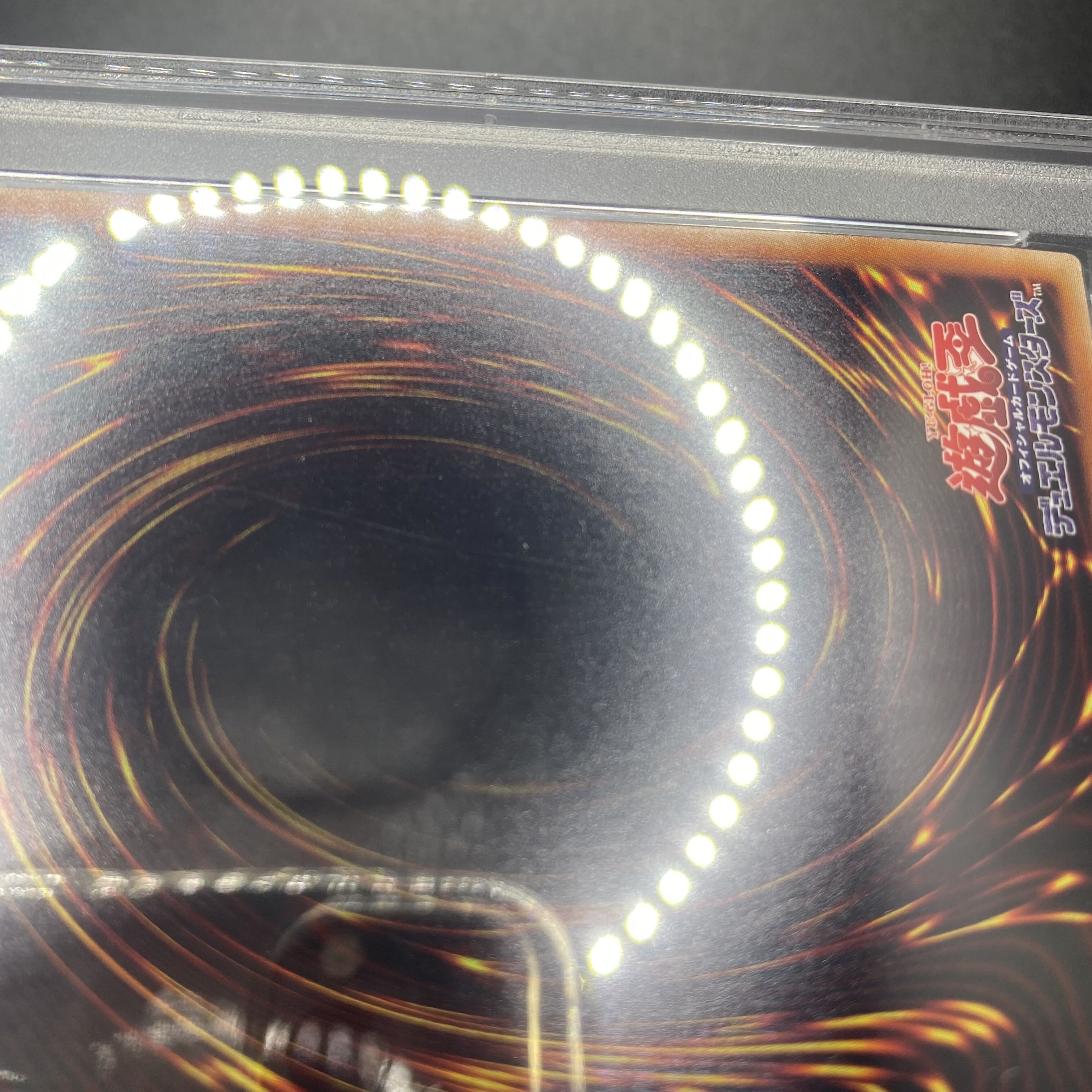 PSA10 Ten Thousand Dragon 10,000 secret rare IGSA-JP000