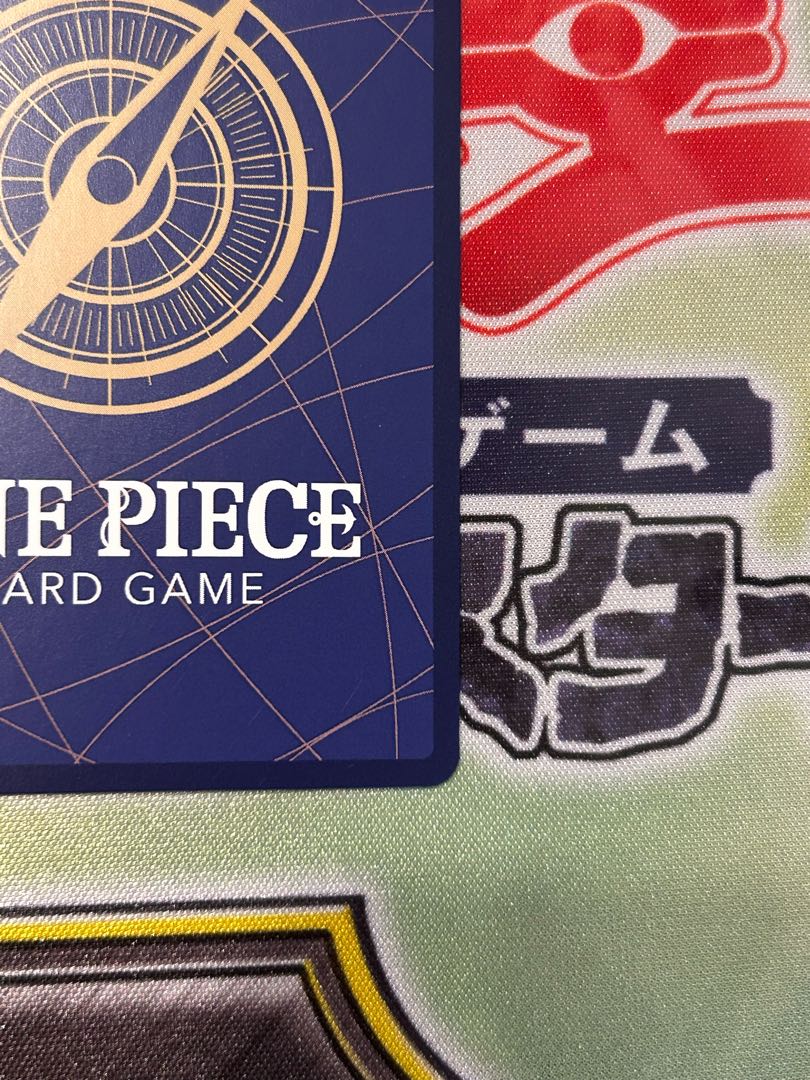 One Piece Card Game Monkey D Luffy Parallel Beautiful Promo