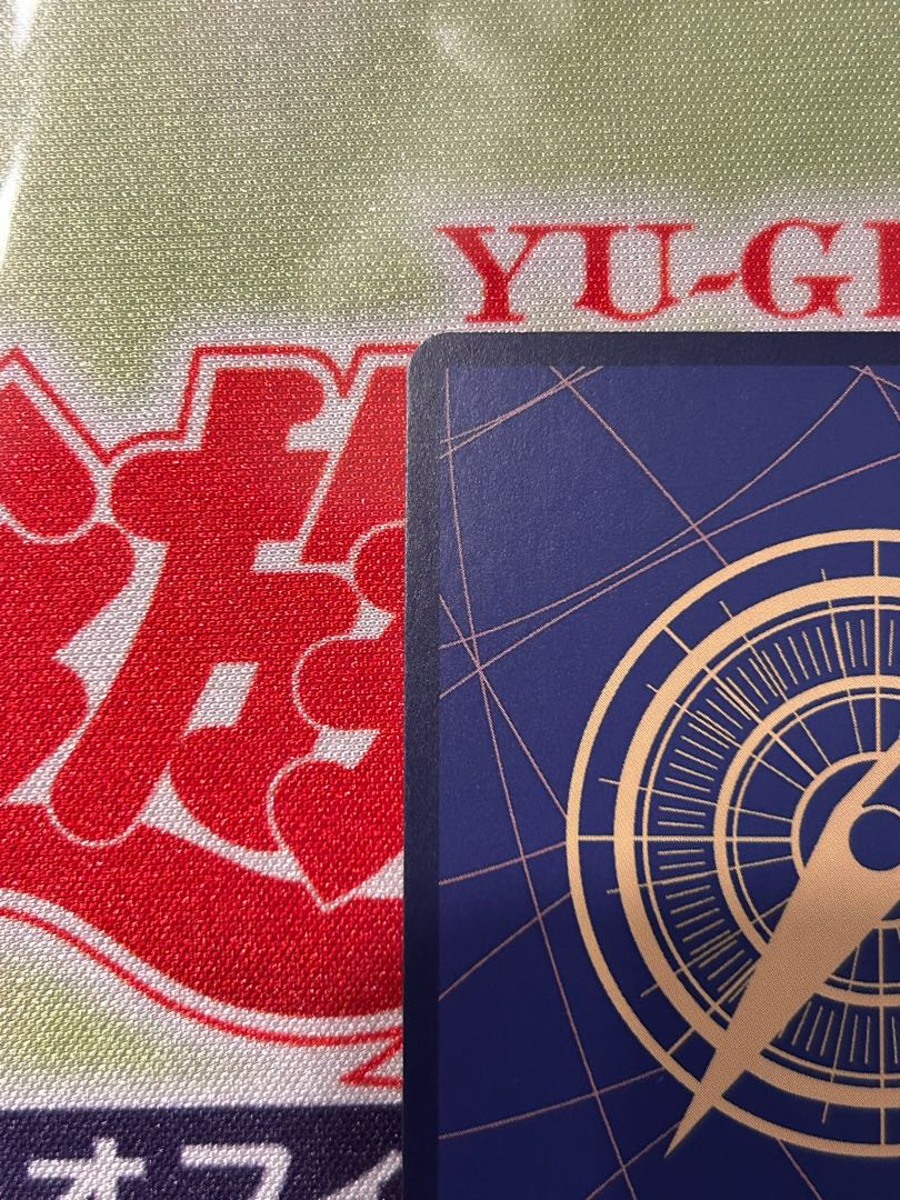 One Piece Card Game Monkey D Luffy Parallel Beautiful Promo