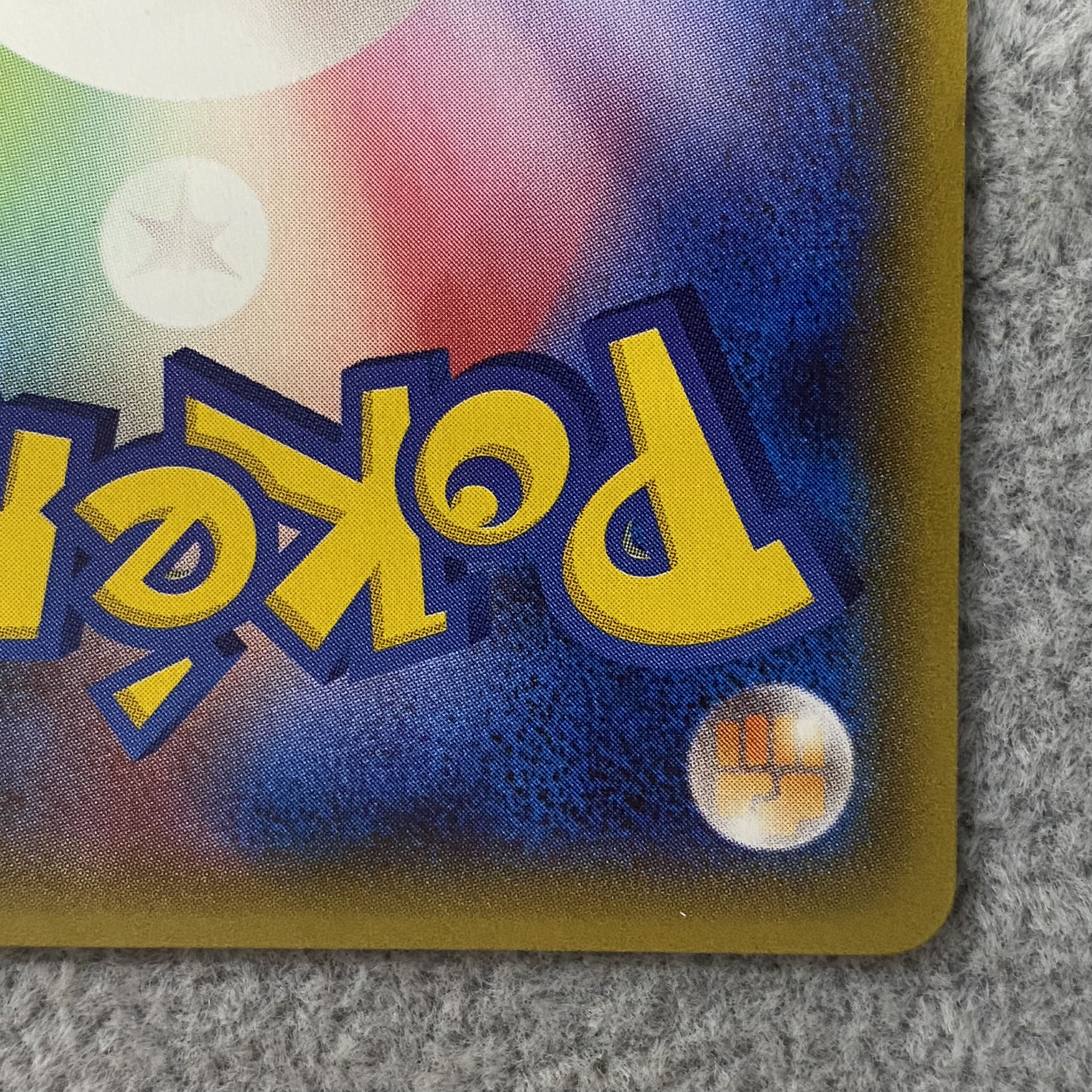 Pikachu xyp-100 PROMO 098/XY-P in Megatokyo