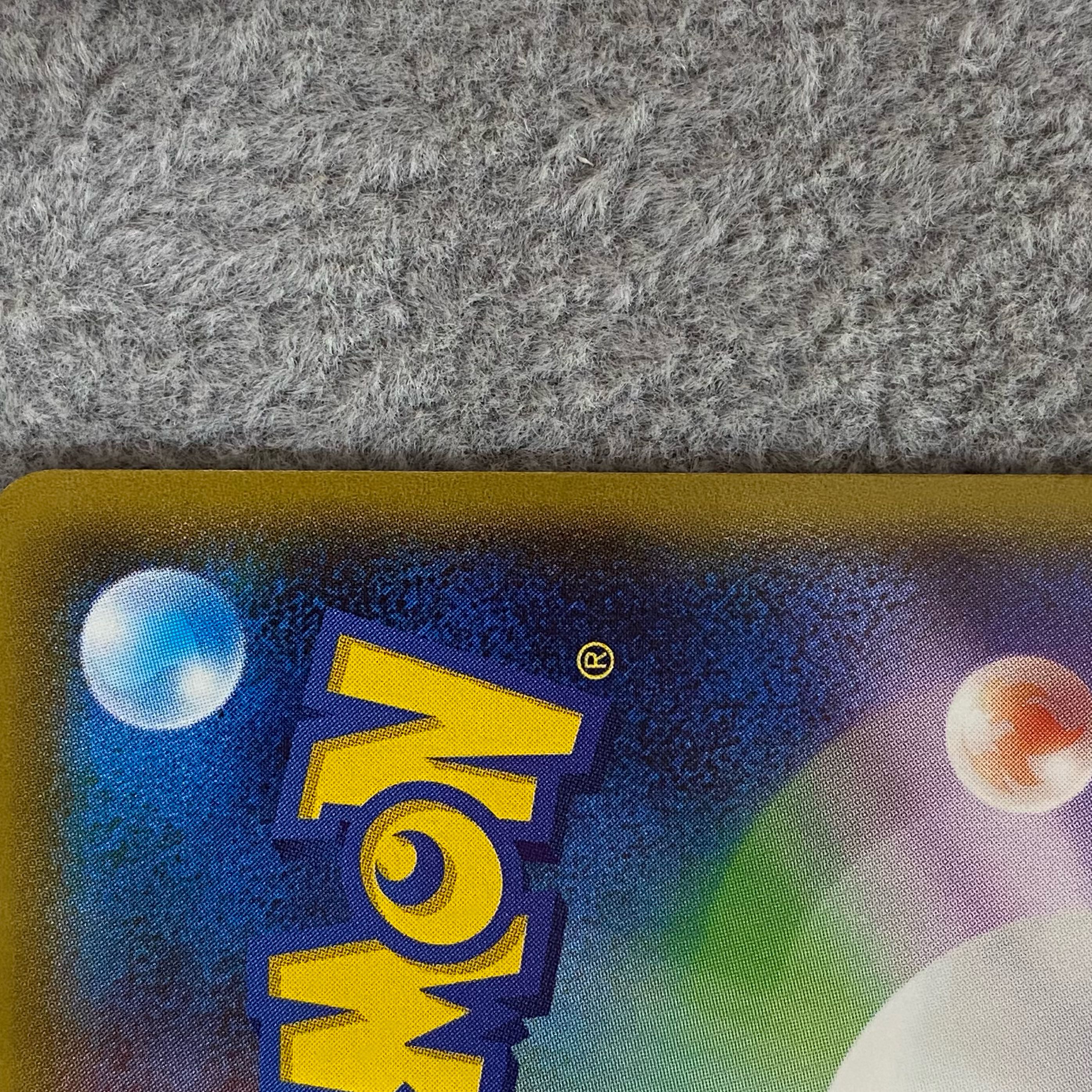 Pikachu xyp-100 PROMO 098/XY-P in Megatokyo