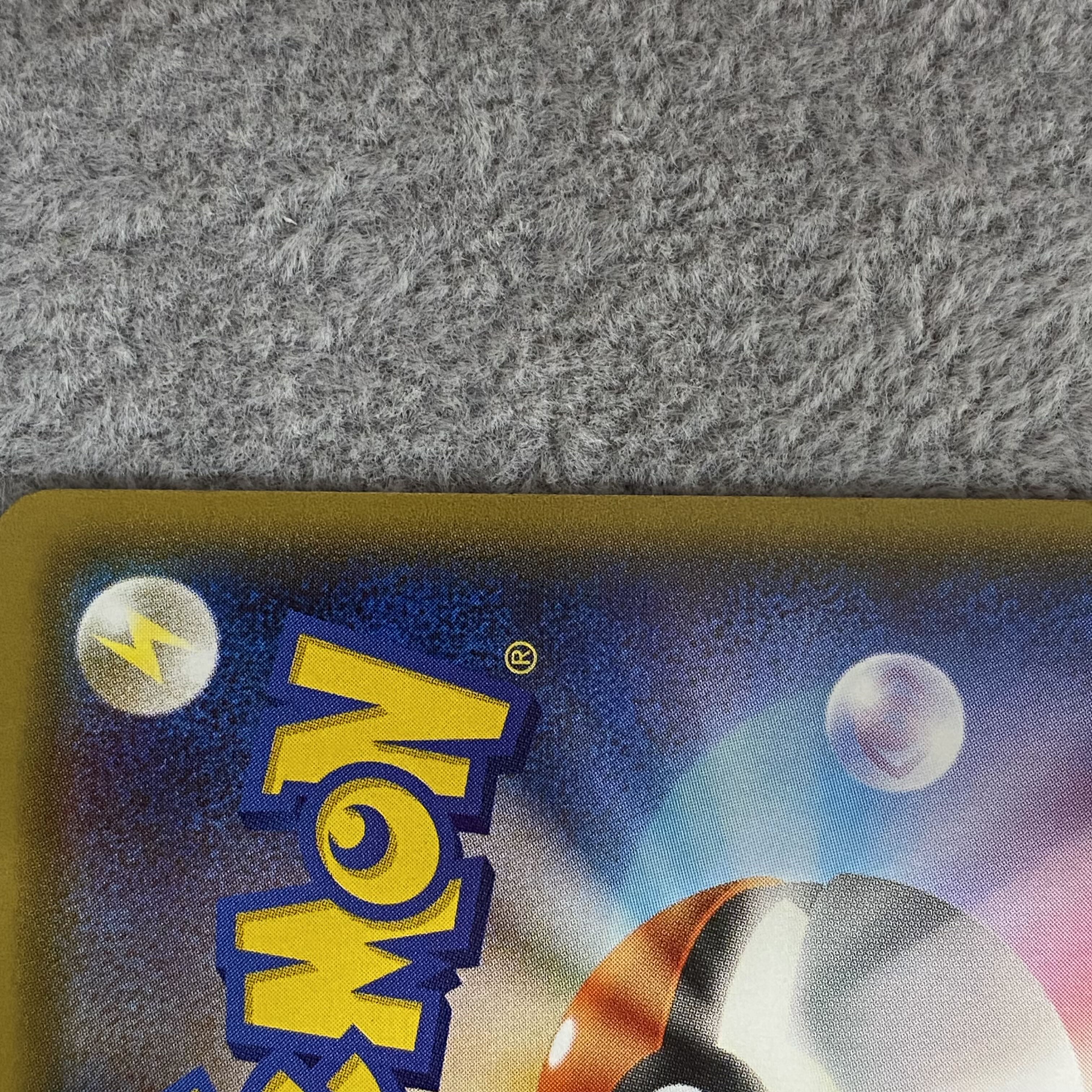 Pikachu xyp-100 PROMO 098/XY-P in Megatokyo