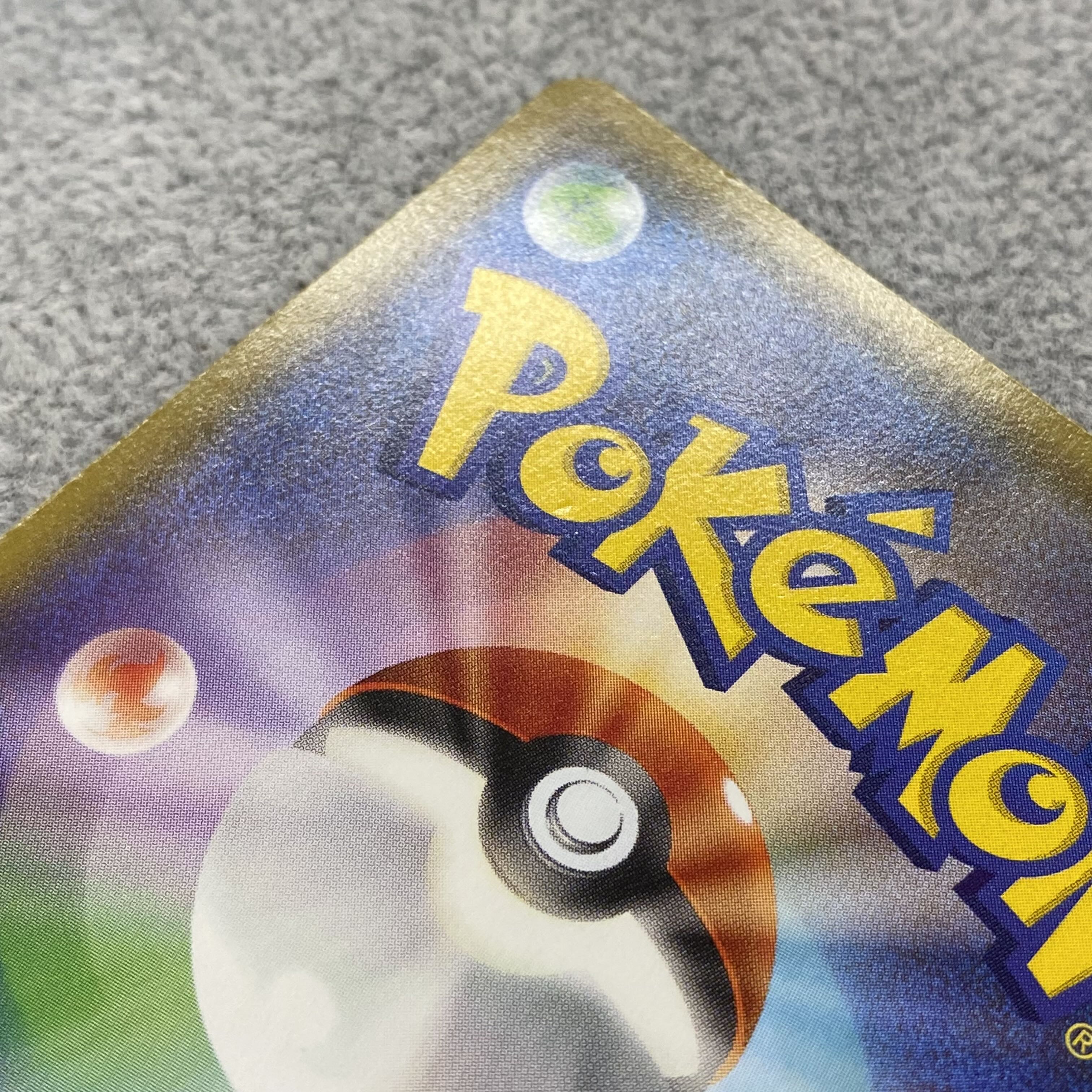 Pikachu xyp-100 PROMO 098/XY-P in Megatokyo