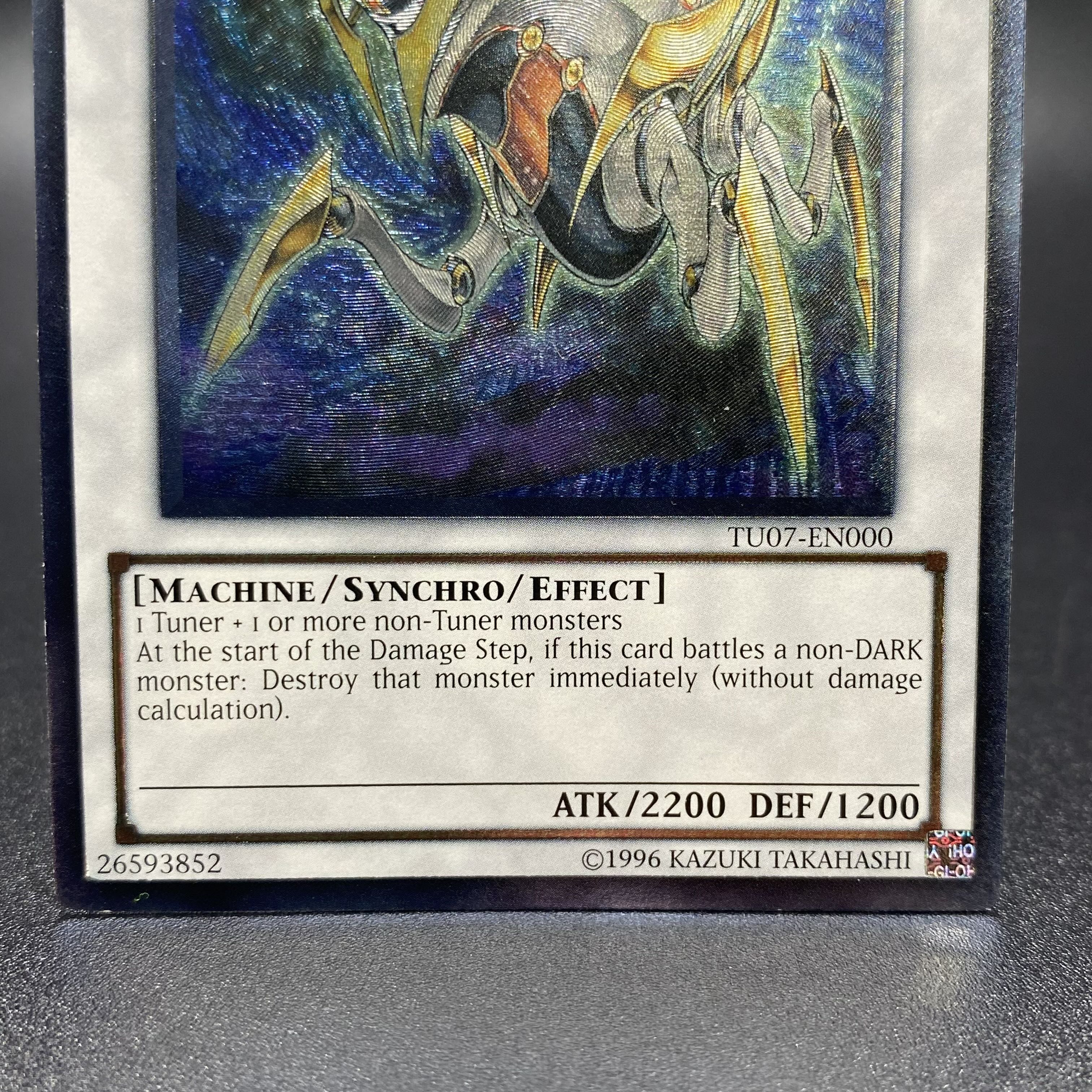 ロケテスト版 遊戯王 A・O・J カタストル 英語 DTP-